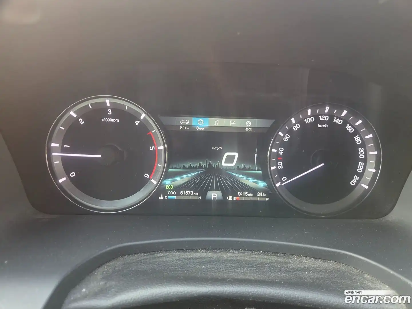 Rexton KG Mobility 2020.4-INNER-008
