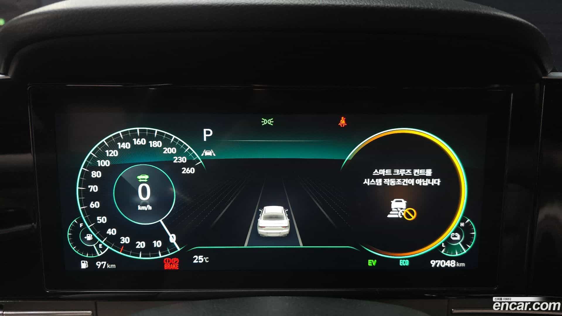 Grandeur Hyundai 2020.9-INNER-008