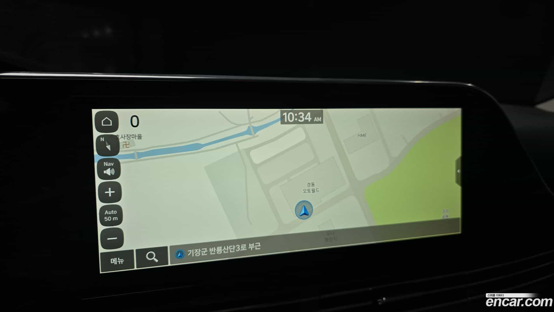 Grandeur Hyundai 2020.9-OPTION-020