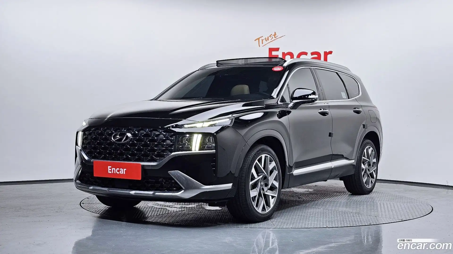 Santafe Hyundai 2023.1-OUTER-001