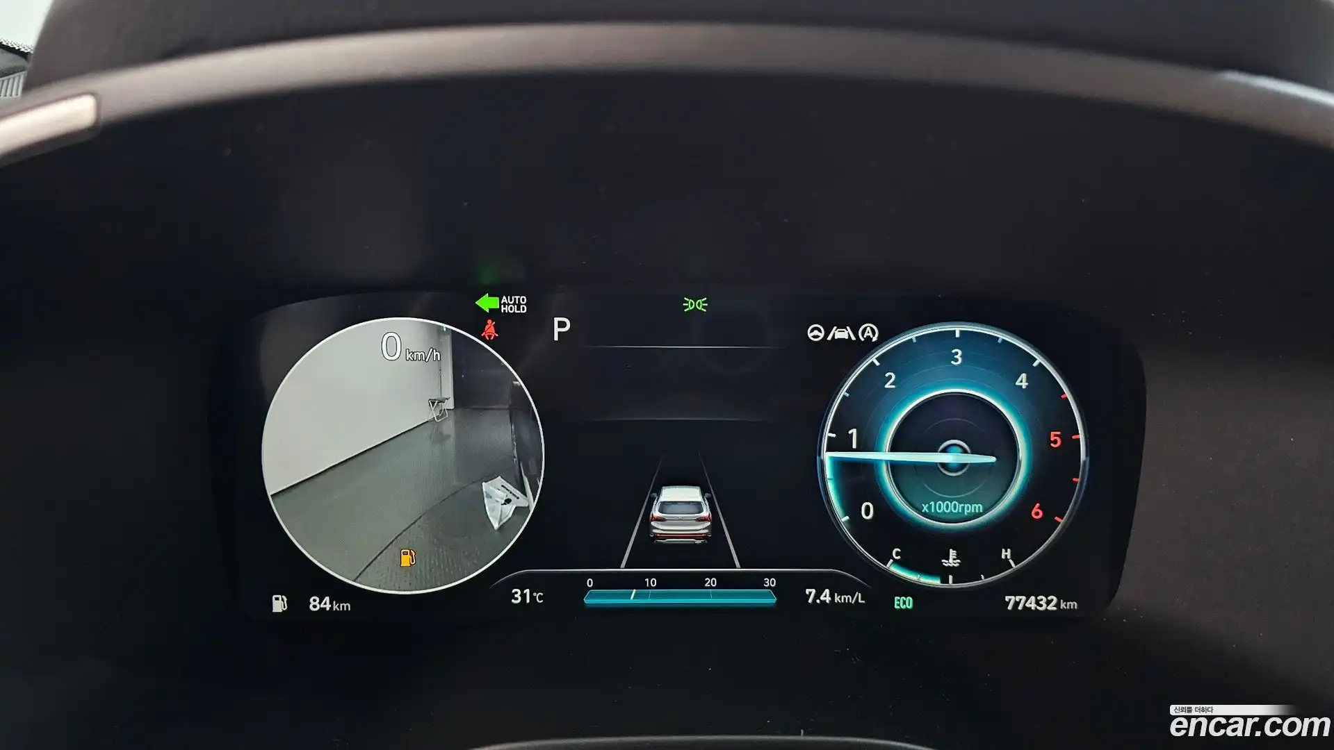 Santafe Hyundai 2023.1-INNER-008