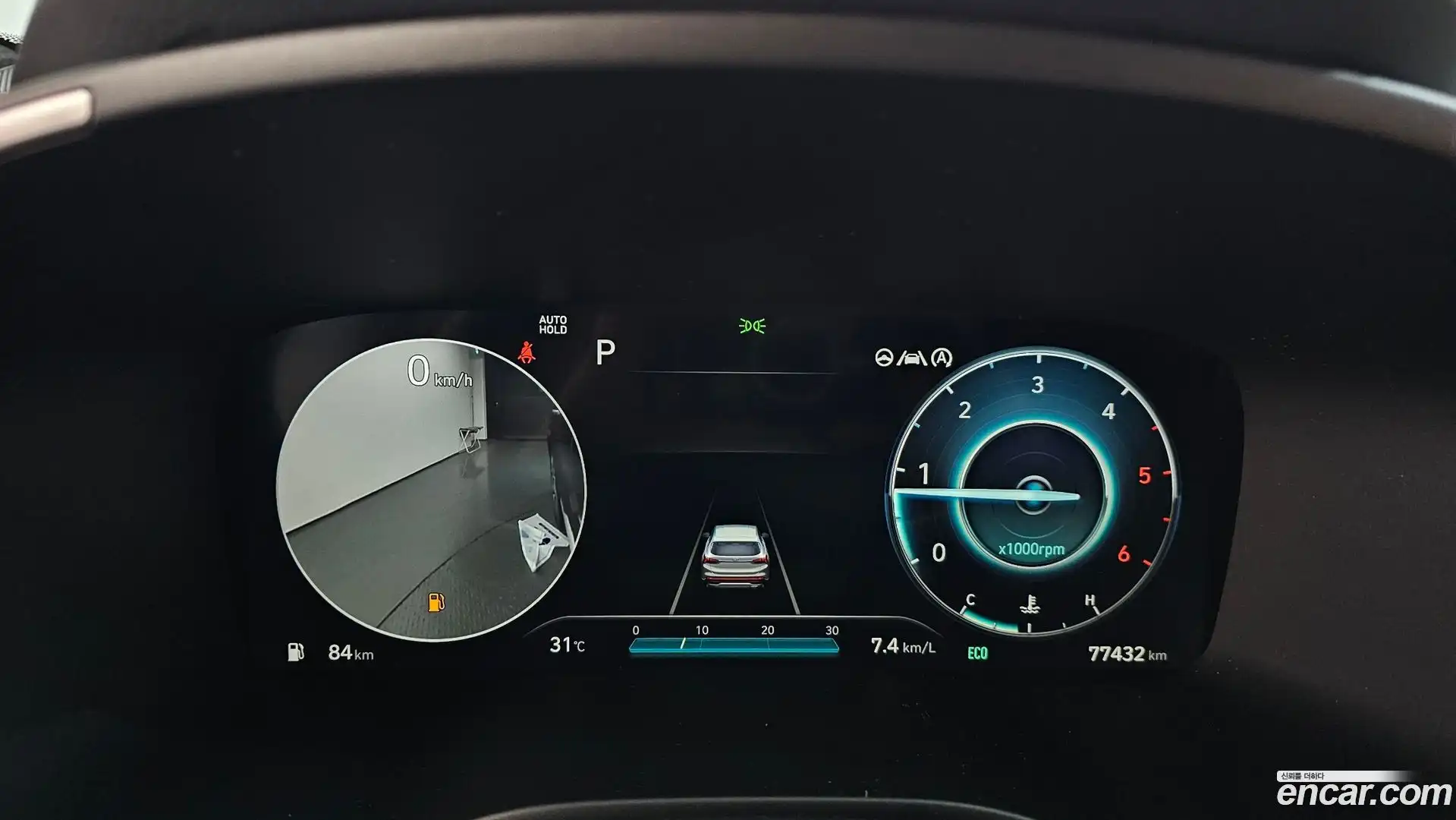 Santafe Hyundai 2023.1-OPTION-024