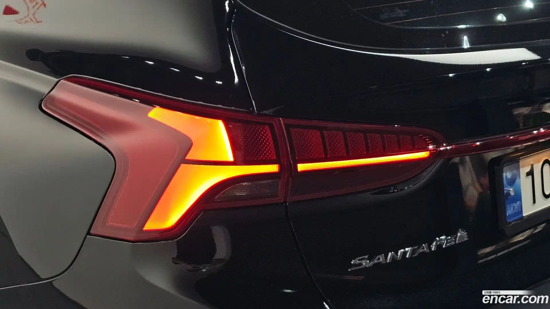 Santafe Hyundai 2023.1-OUTER-033