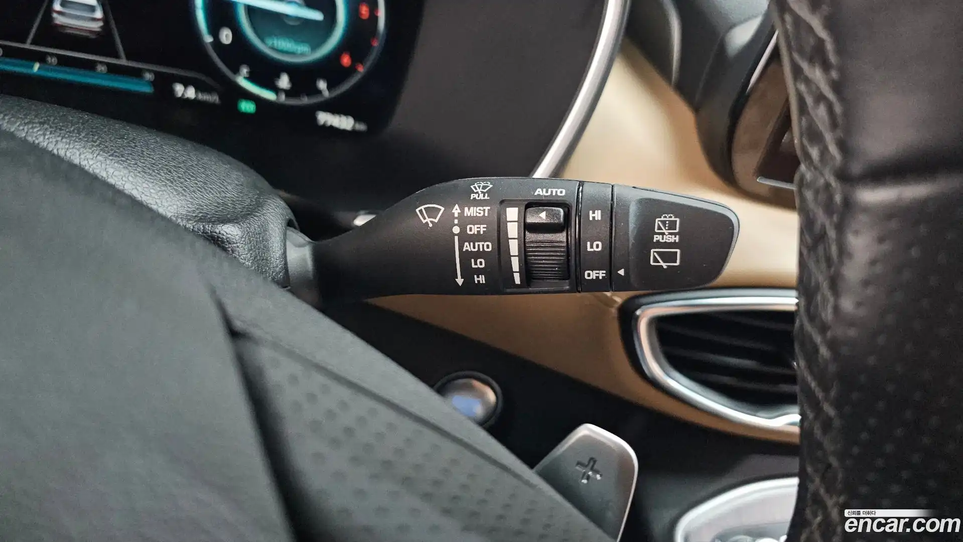 Santafe Hyundai 2023.1-OPTION-043