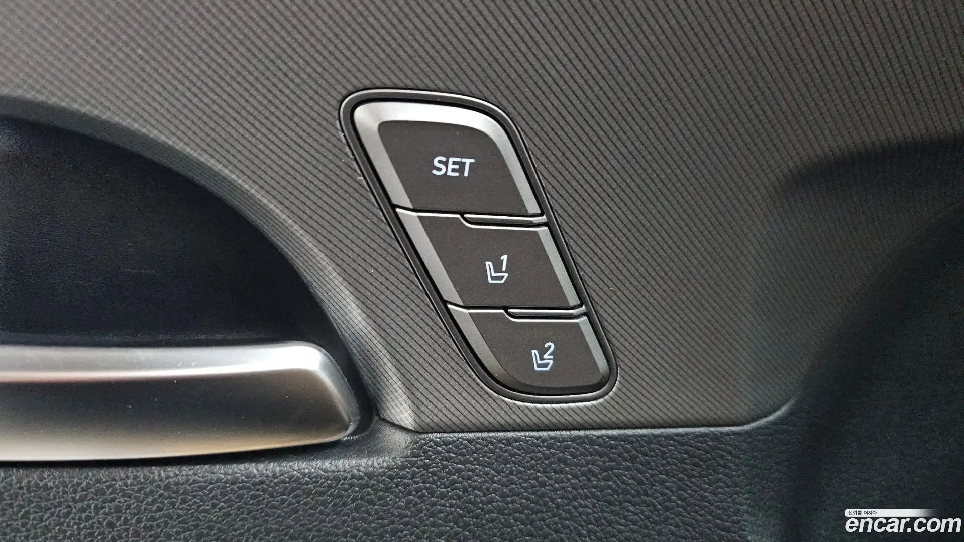 Santafe Hyundai 2023.1-OPTION-045