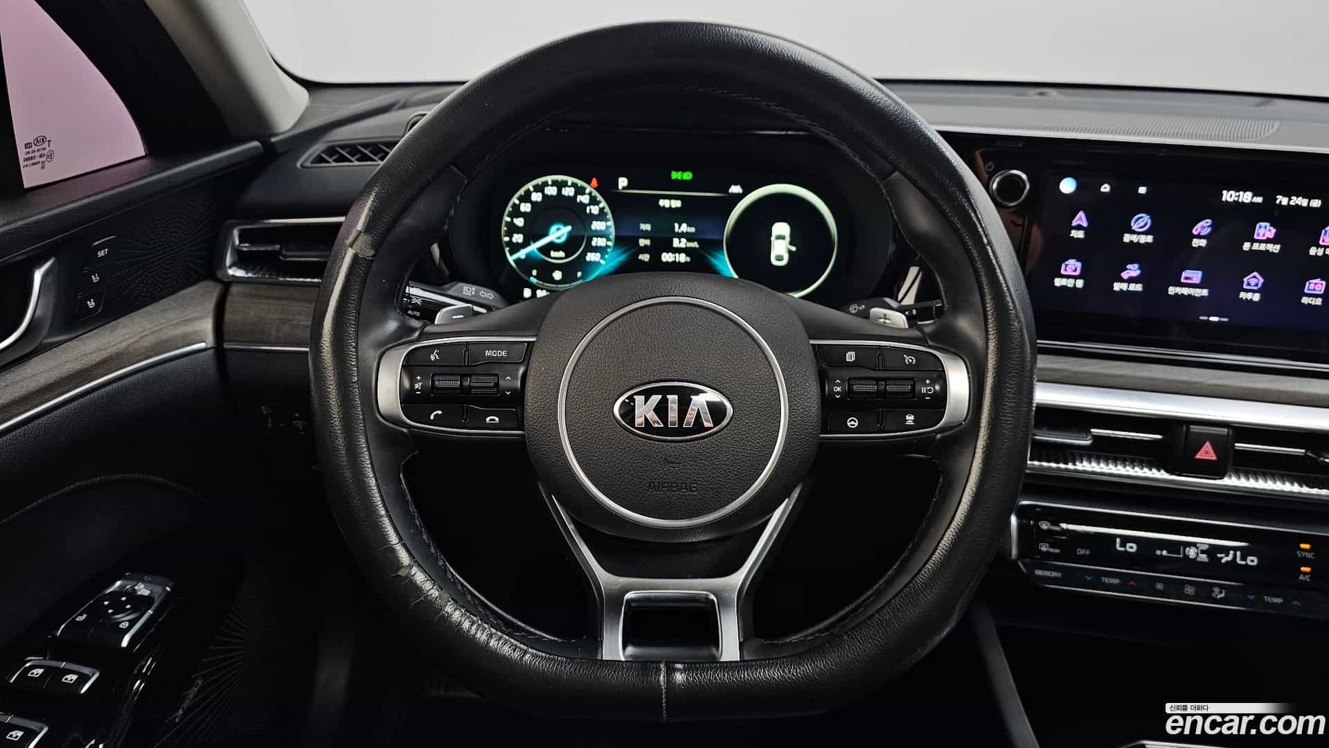K5 Kia 2020.4-OPTION-018
