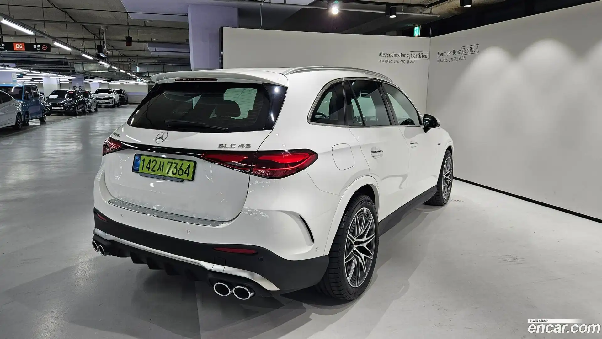 GLC-Class Mercedes-Benz 2025.11-OUTER-004