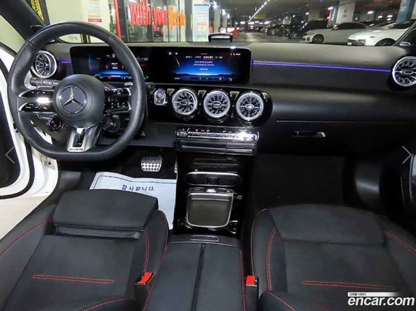 A-Class Mercedes-Benz 2025.6-INNER-010