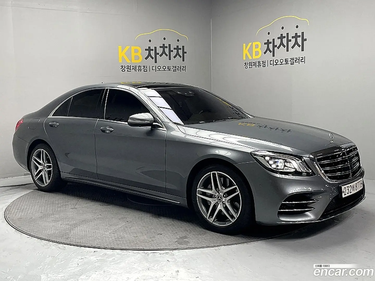 Main__Slider__Photo:S-Class Mercedes-Benz 2019.9-0