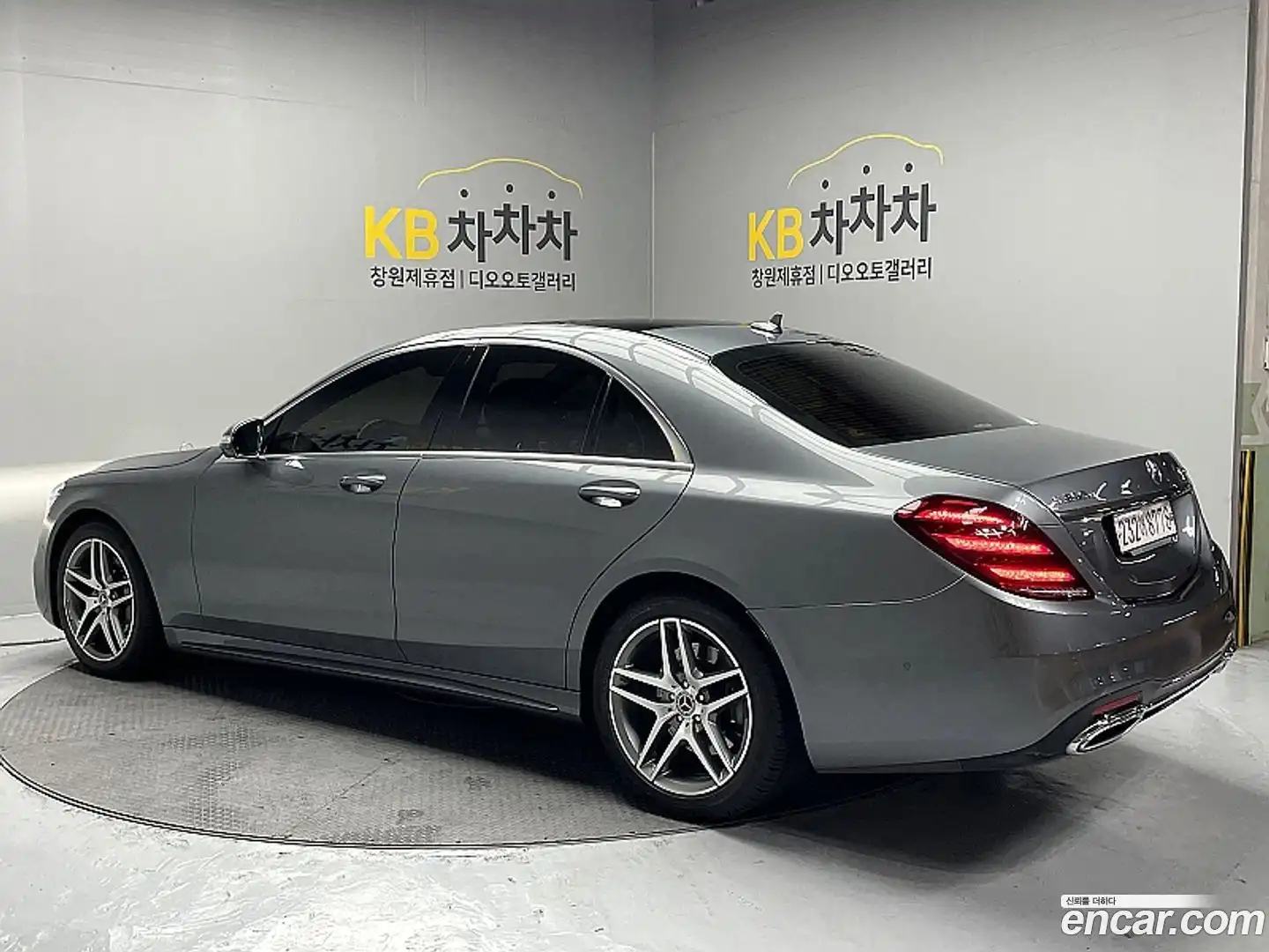 S-Class Mercedes-Benz 2019.9-OUTER-002