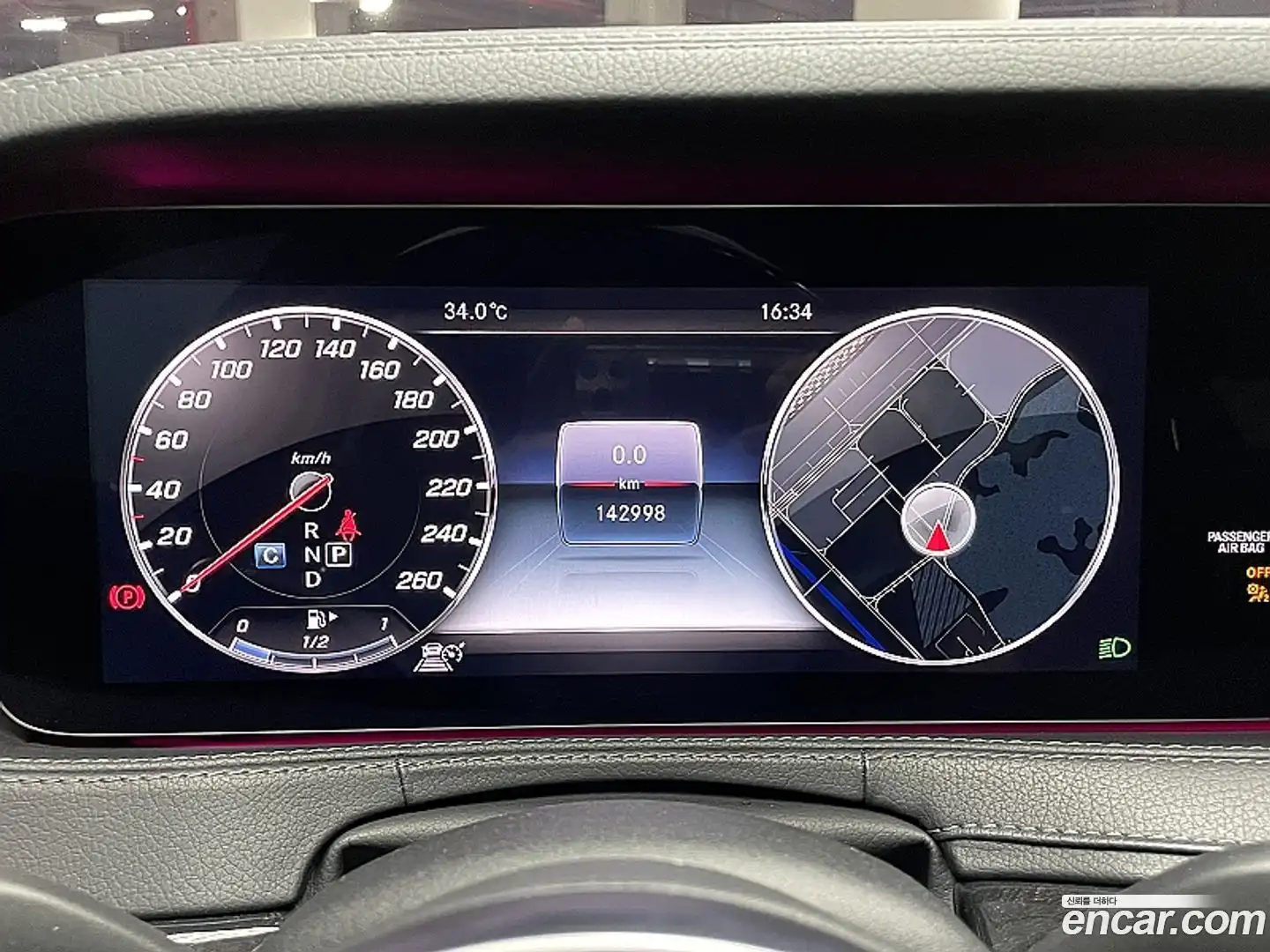 S-Class Mercedes-Benz 2019.9-INNER-008