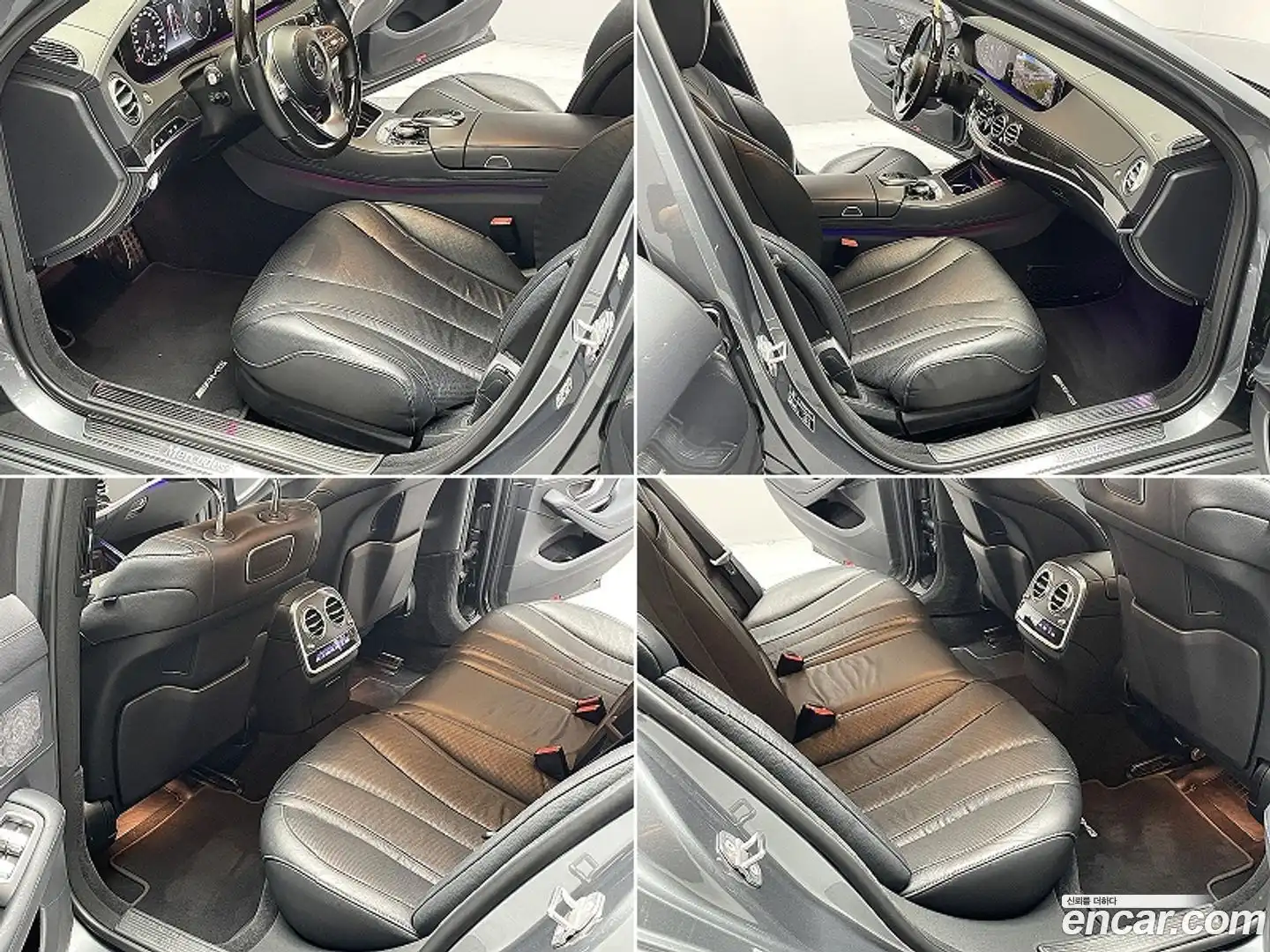 S-Class Mercedes-Benz 2019.9-INNER-010