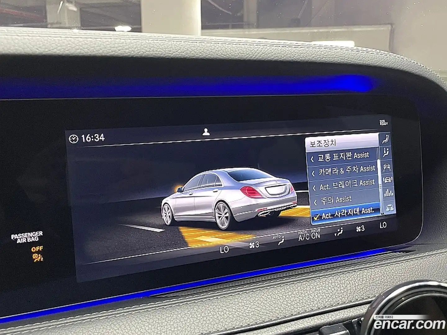 S-Class Mercedes-Benz 2019.9-OPTION-017