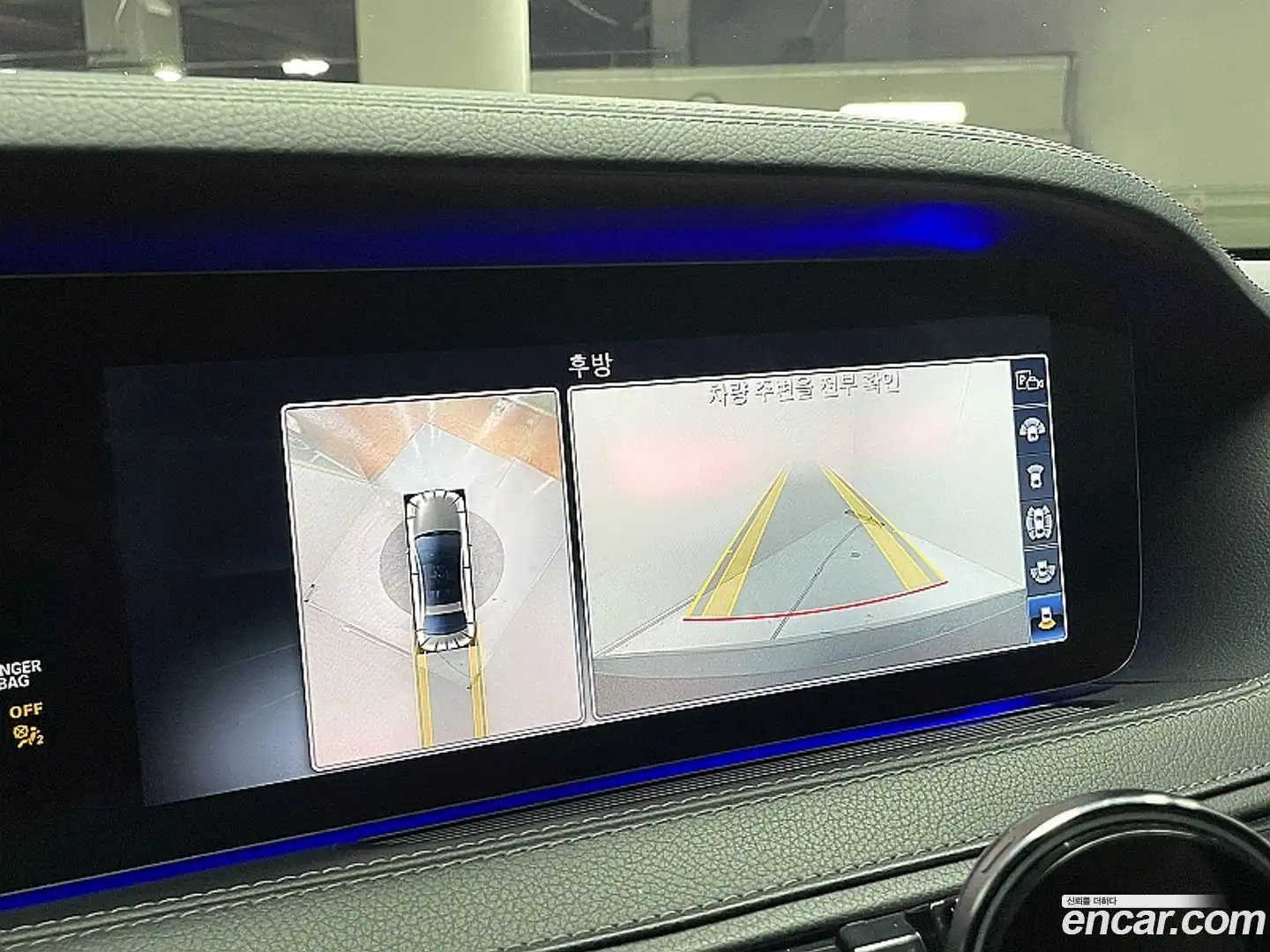 S-Class Mercedes-Benz 2019.9-OPTION-018