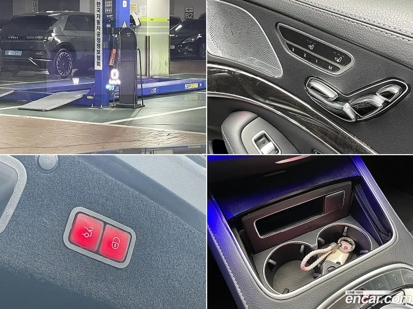 S-Class Mercedes-Benz 2019.9-OPTION-021