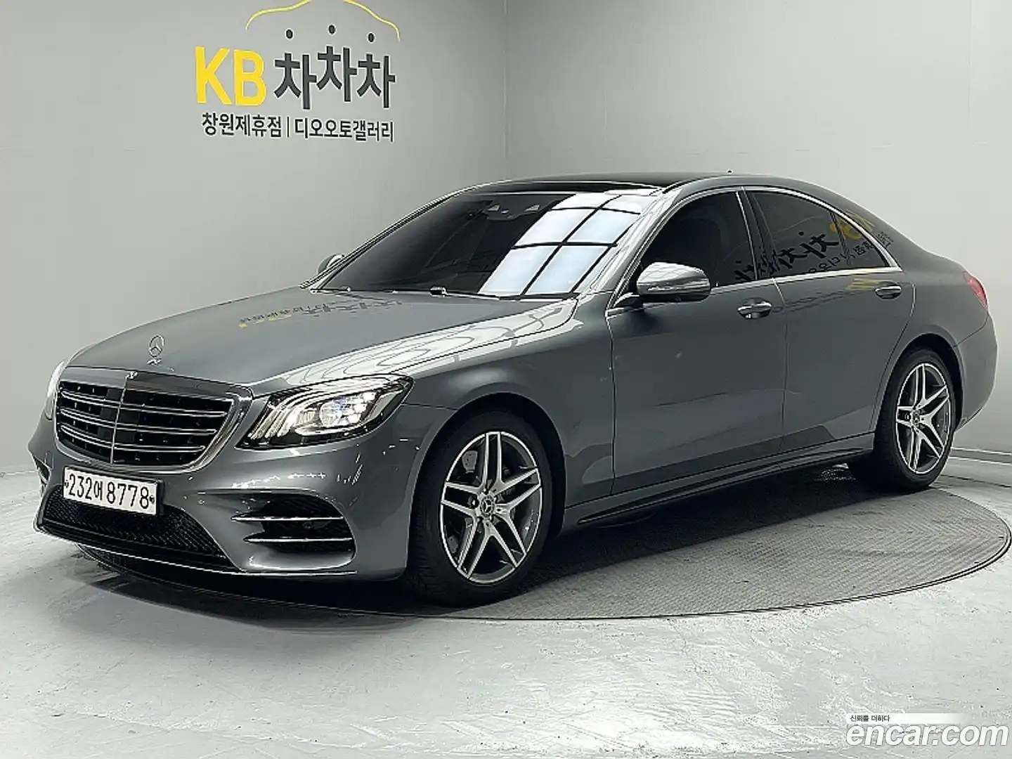 S-Class Mercedes-Benz 2019.9-OPTION-024
