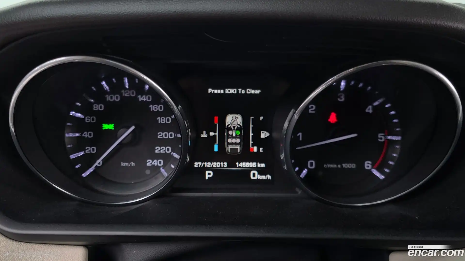 Range Rover Sport Land Rover 2015.2-INNER-008