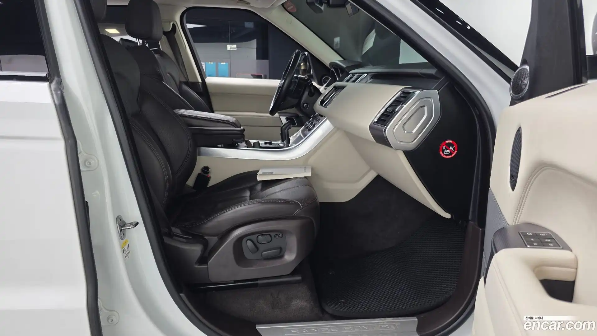 Range Rover Sport Land Rover 2015.2-OPTION-015