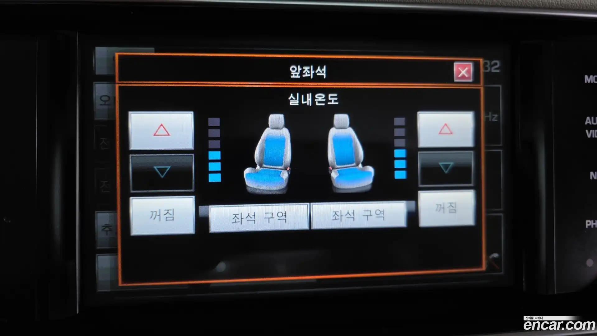 Range Rover Sport Land Rover 2015.2-OPTION-019