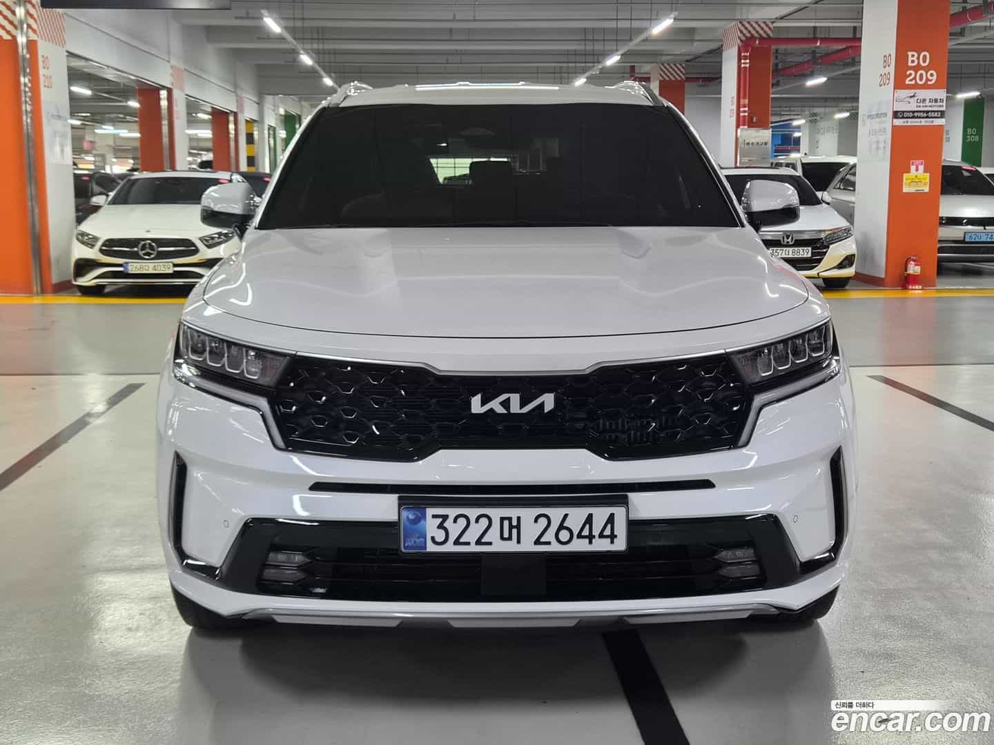 Sorento Kia 2023.7-OUTER-002