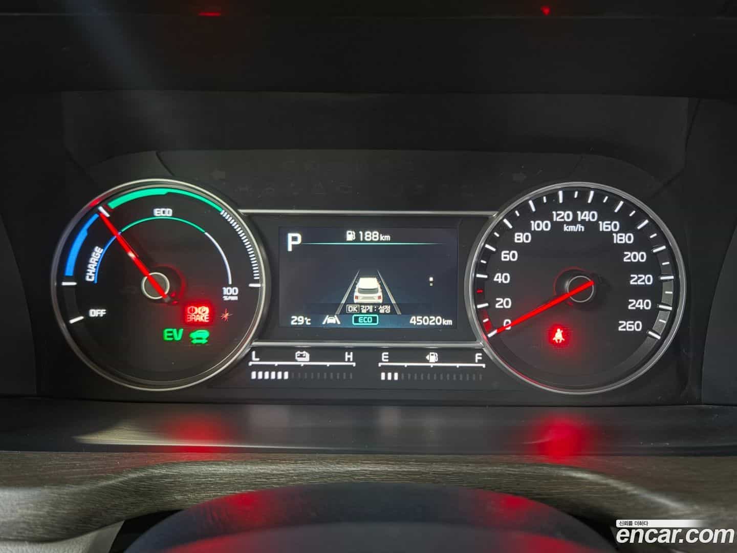Sorento Kia 2023.7-OUTER-006