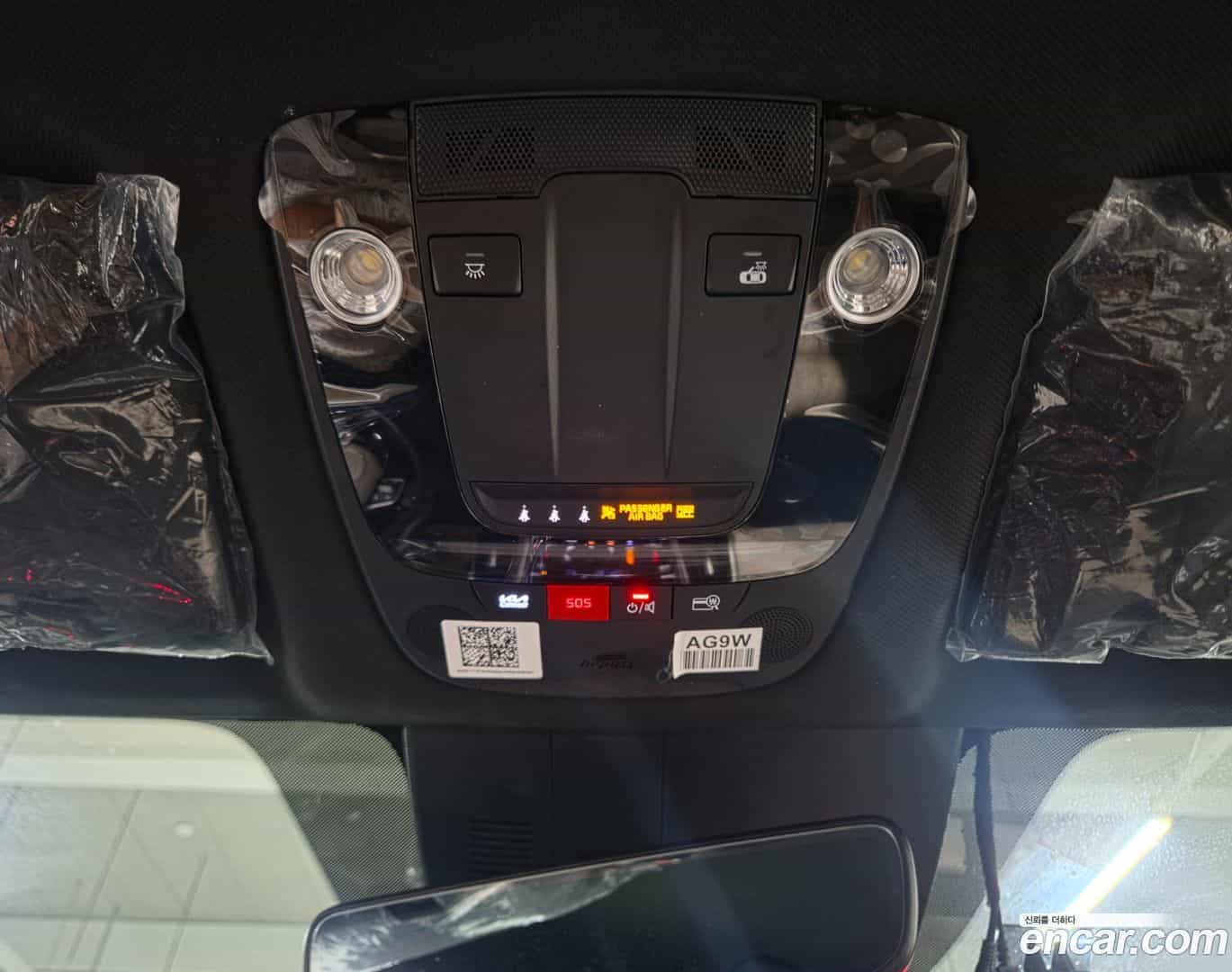 Sorento Kia 2023.7-INNER-007