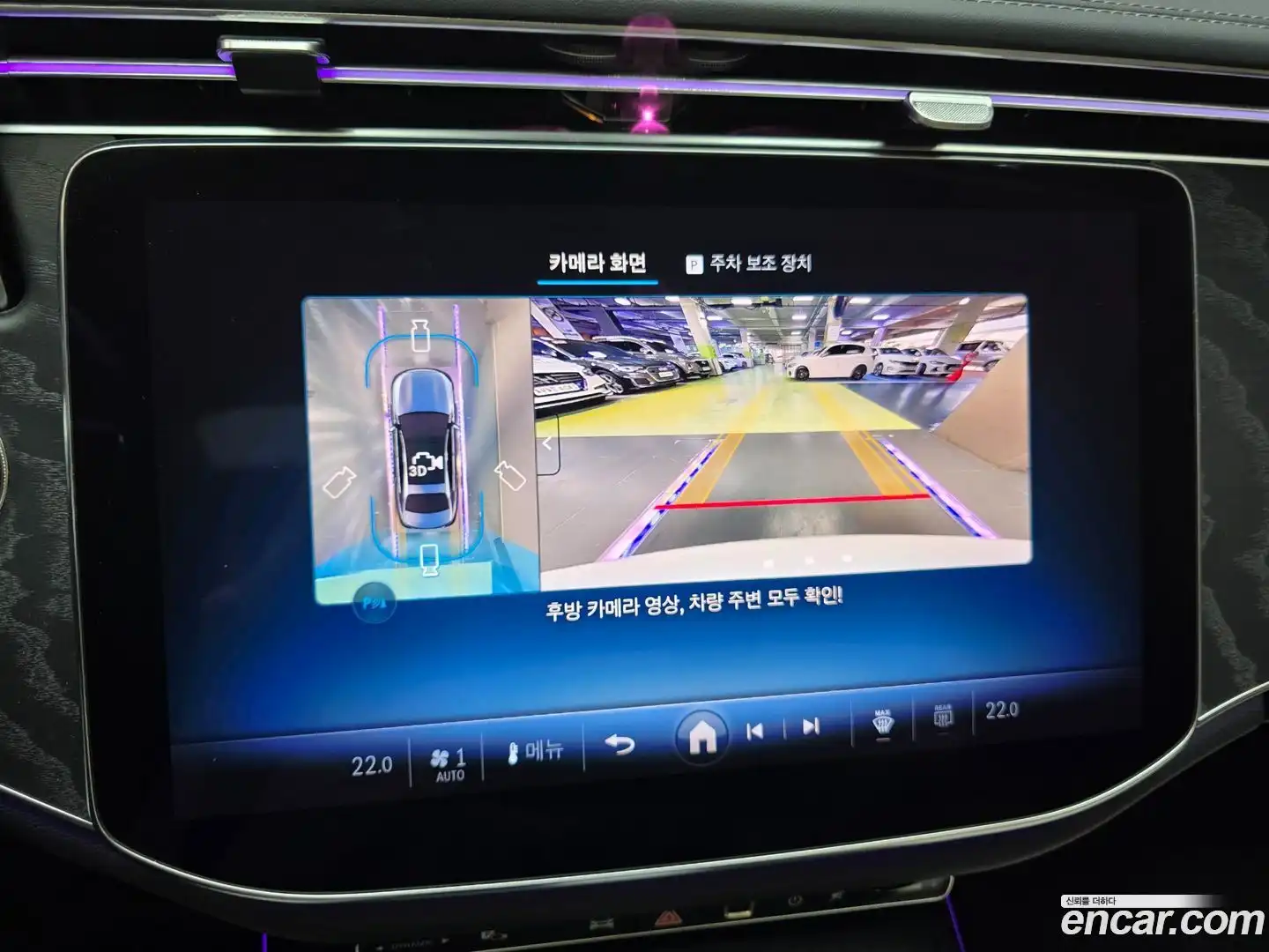 E-Class Mercedes-Benz 2025.7-OPTION-021