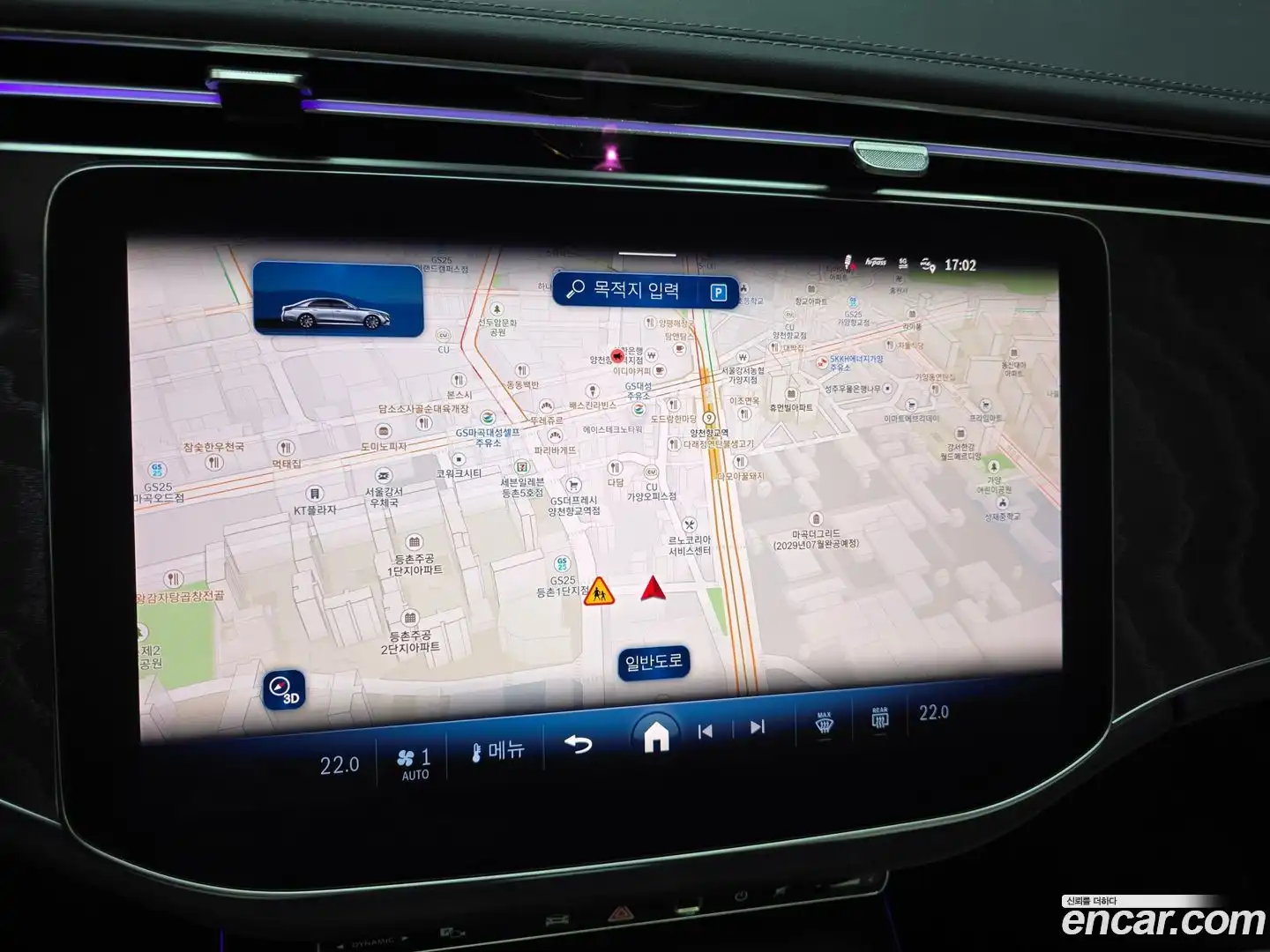 E-Class Mercedes-Benz 2025.7-OPTION-022