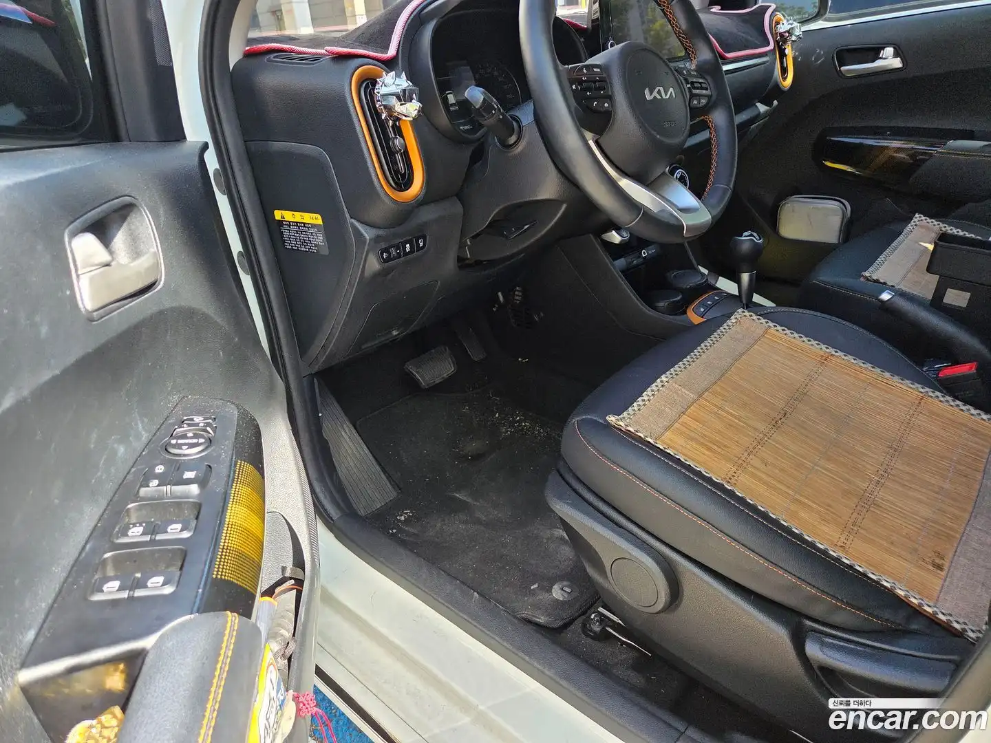 morning Kia 2022.6-INNER-007