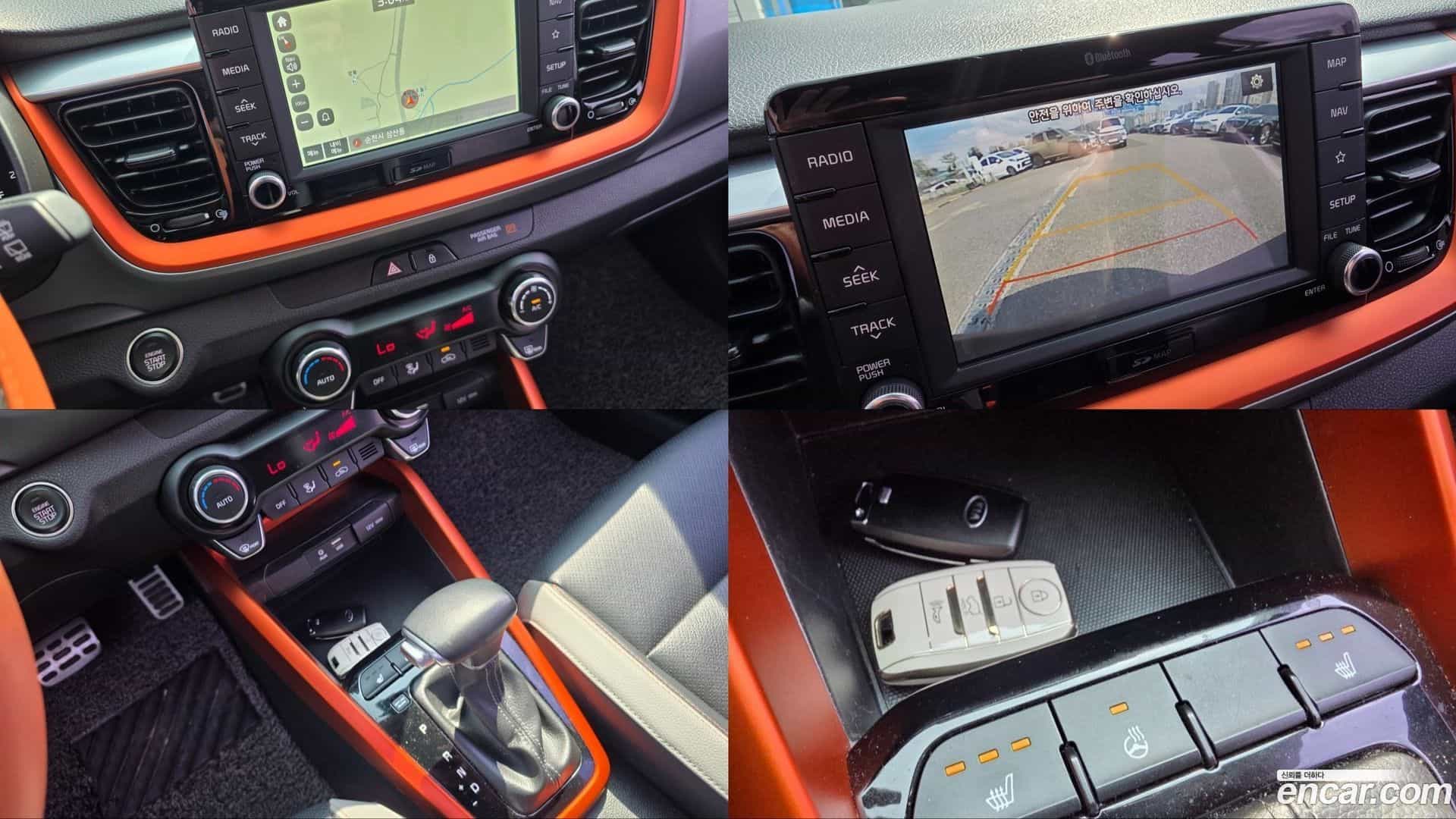 Stonic Kia 2018.1-OPTION-017