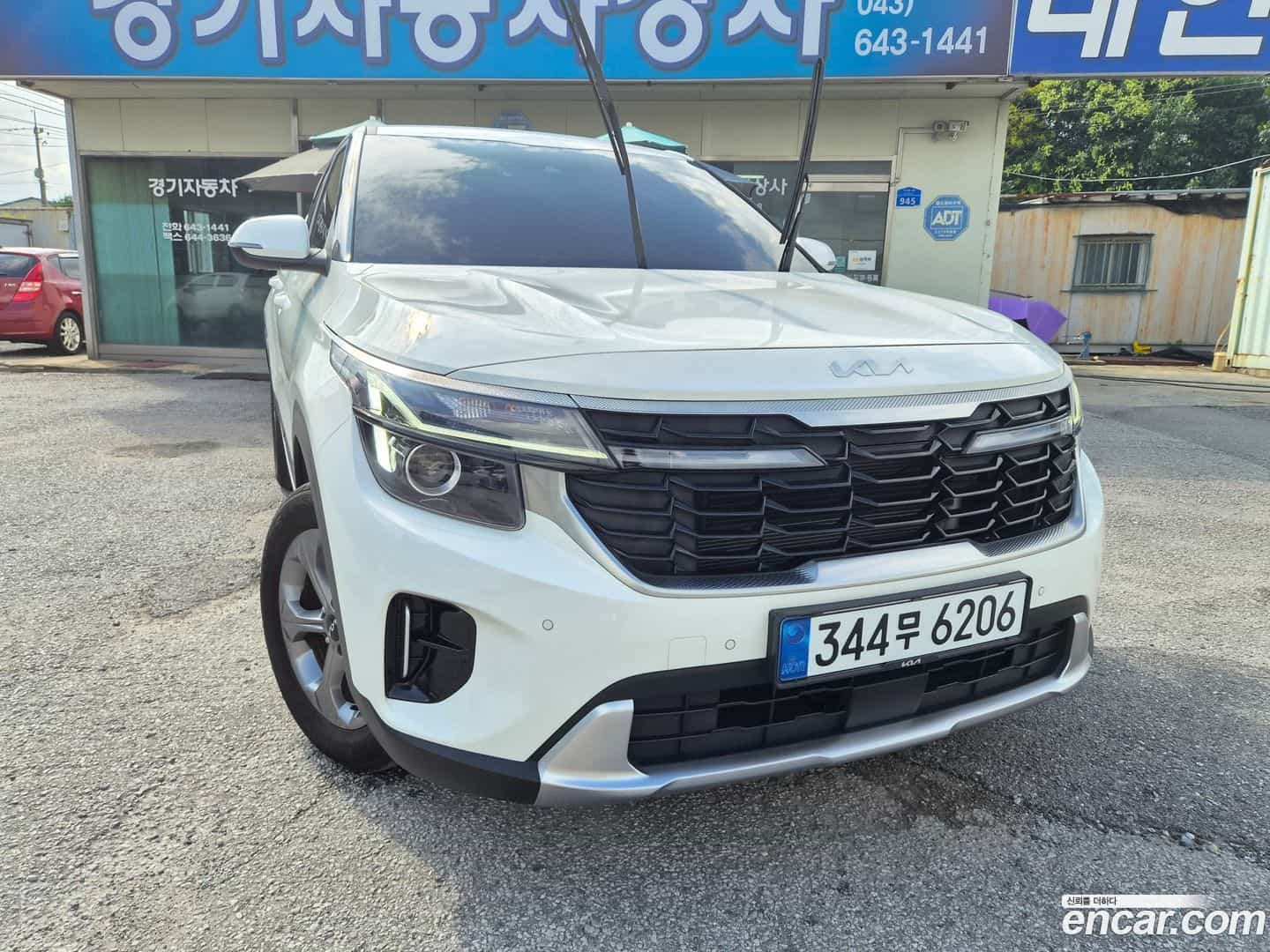 Seltos Kia 2024.5-OUTER-001