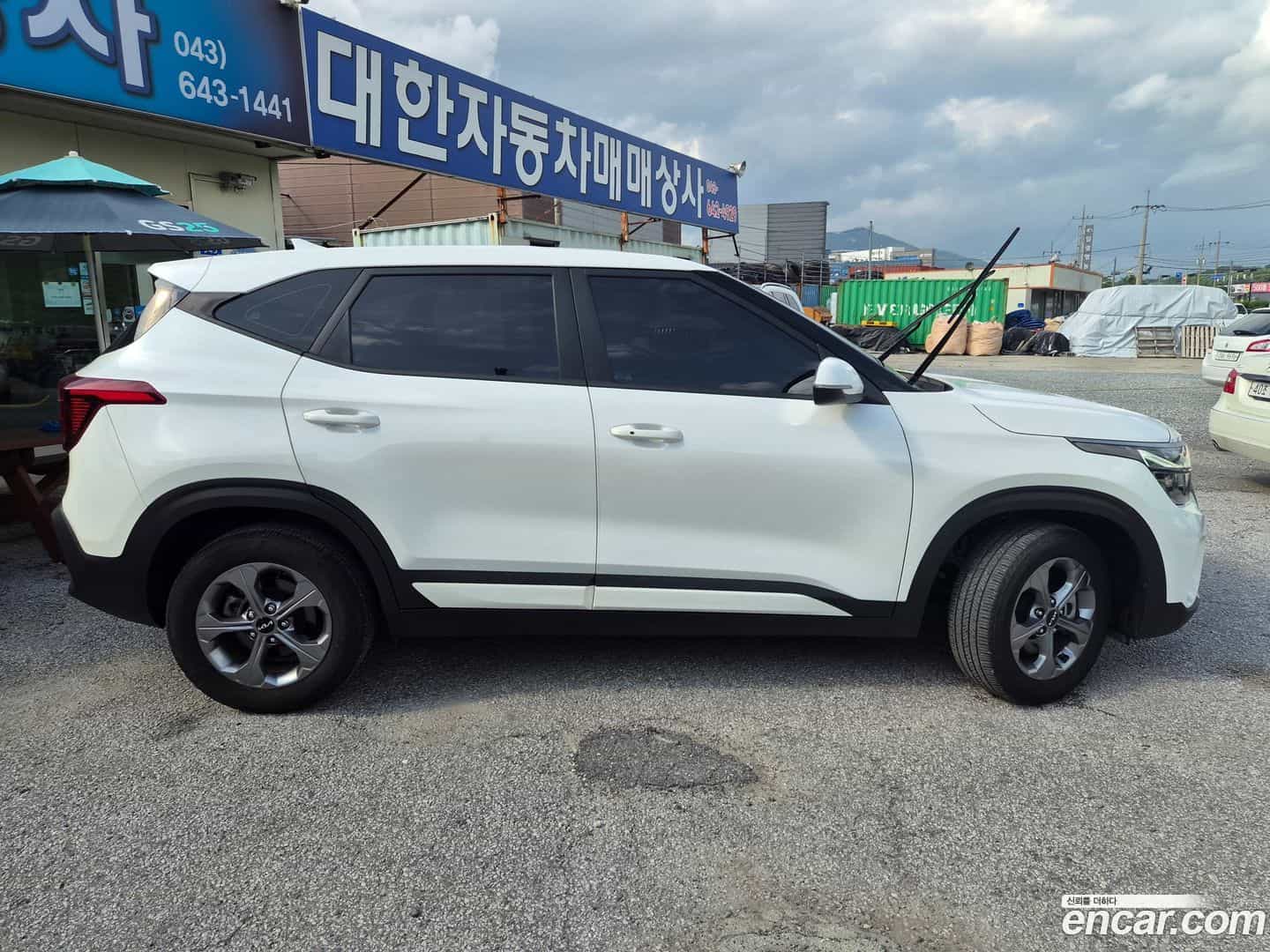 Seltos Kia 2024.5-OUTER-003
