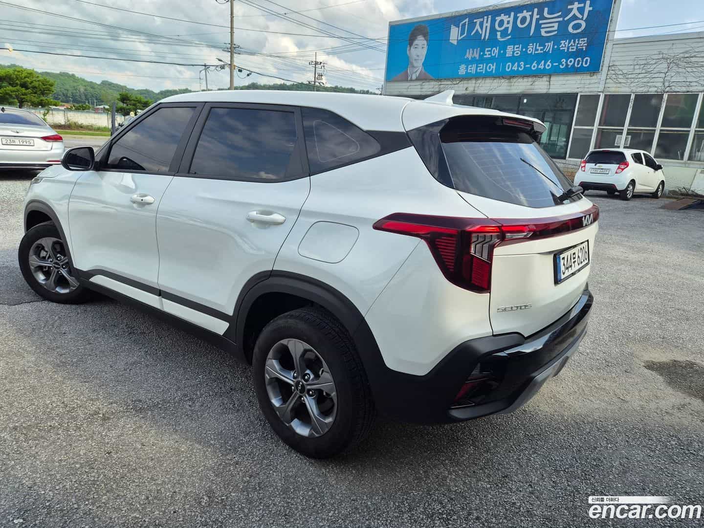 Seltos Kia 2024.5-OUTER-005