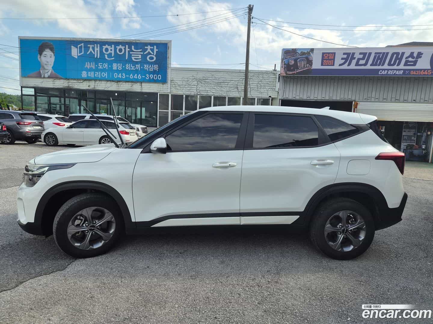 Seltos Kia 2024.5-OUTER-006