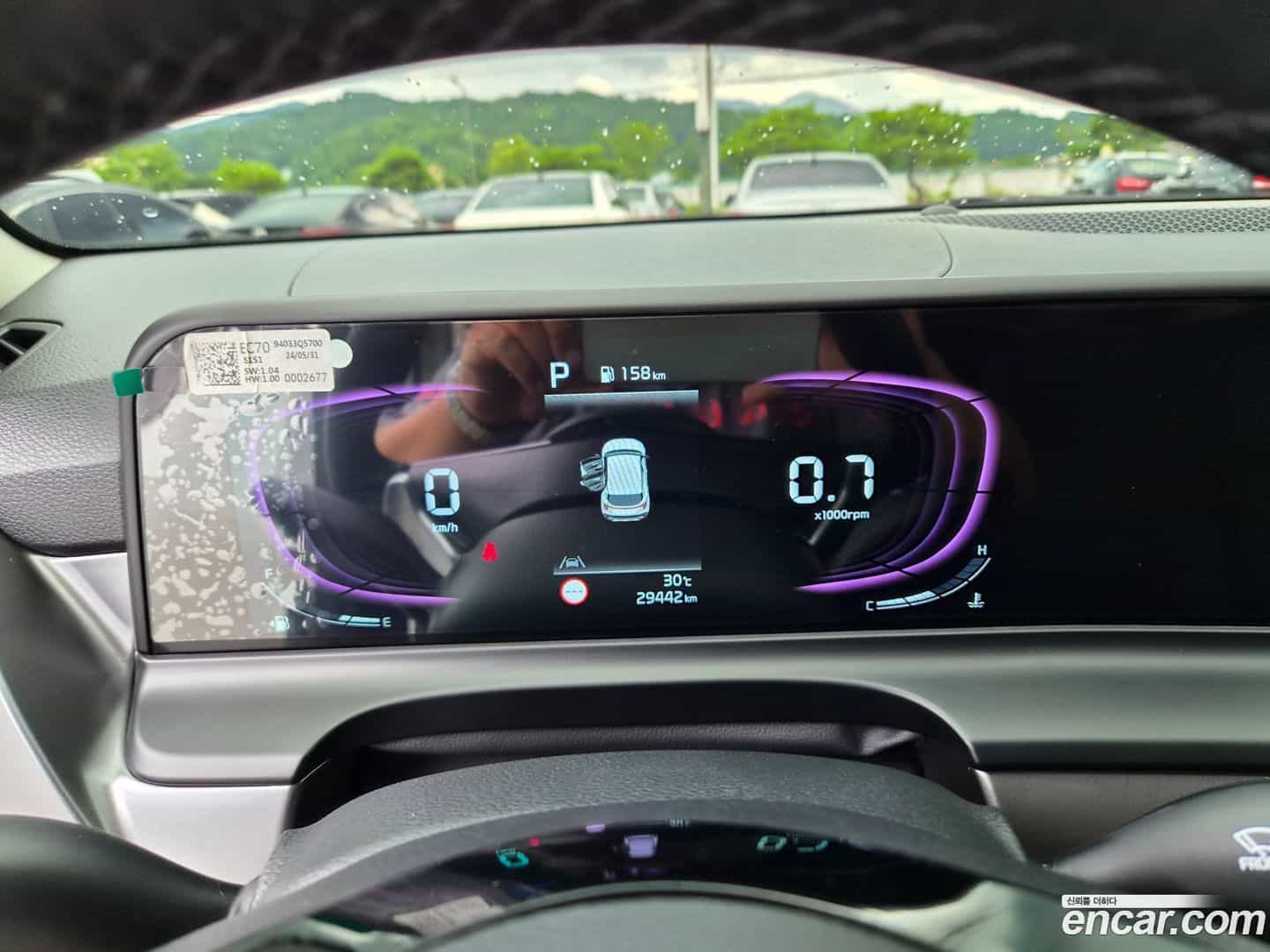 Seltos Kia 2024.5-INNER-010