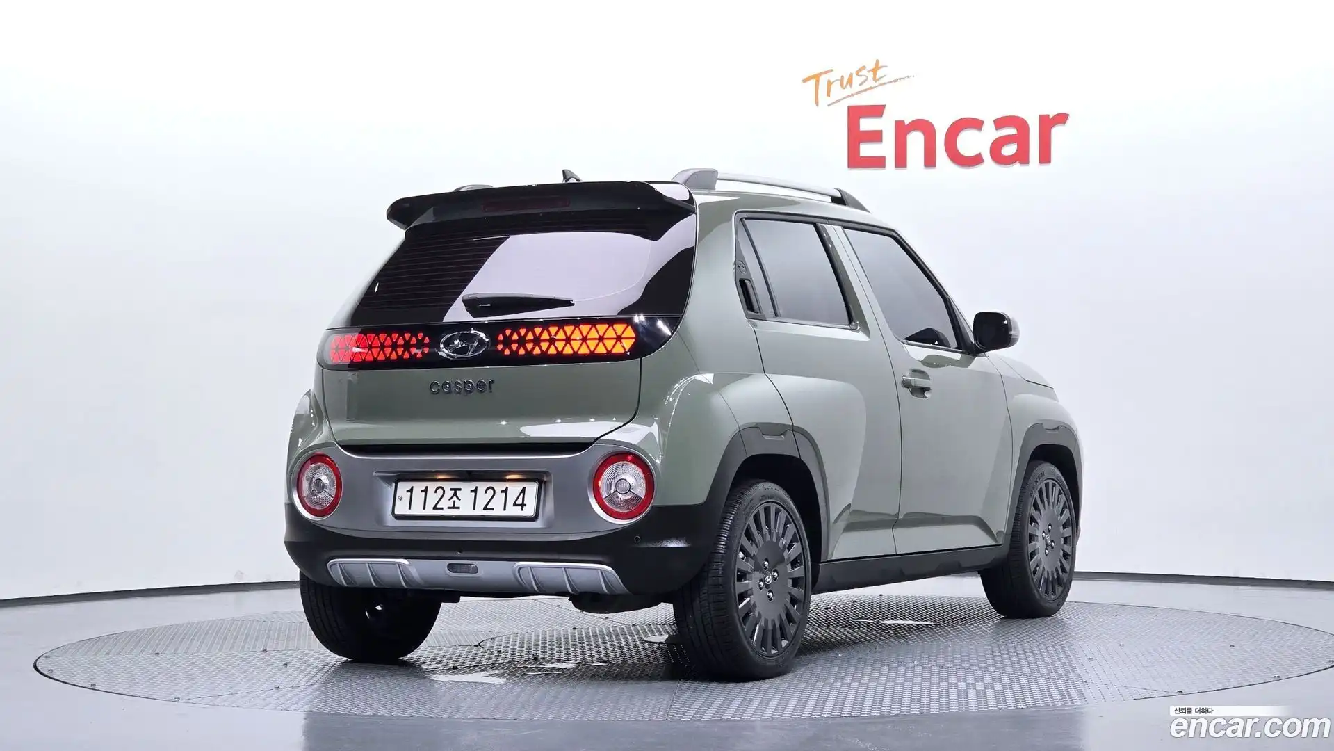 Casper Hyundai 2022.5-OUTER-002
