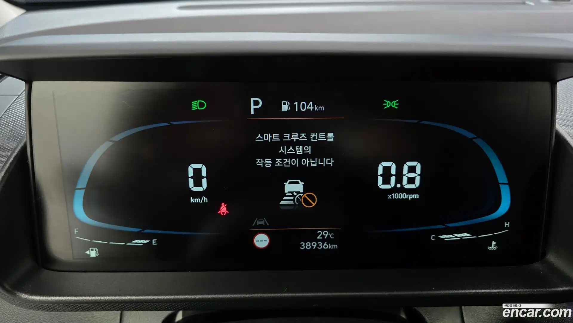 Casper Hyundai 2022.5-INNER-008