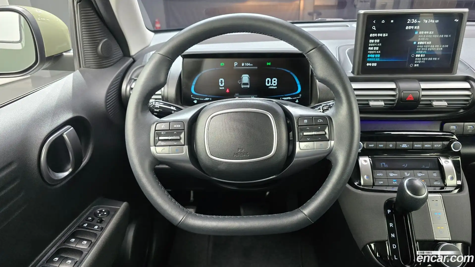 Casper Hyundai 2022.5-OPTION-018