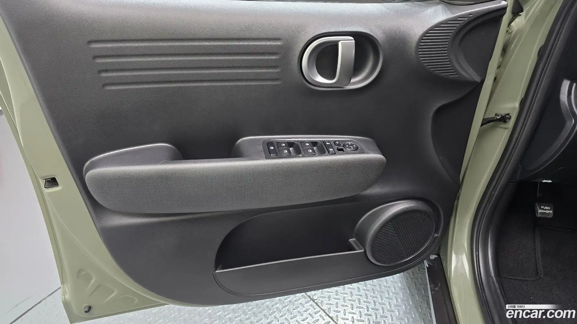 Casper Hyundai 2022.5-INNER-034