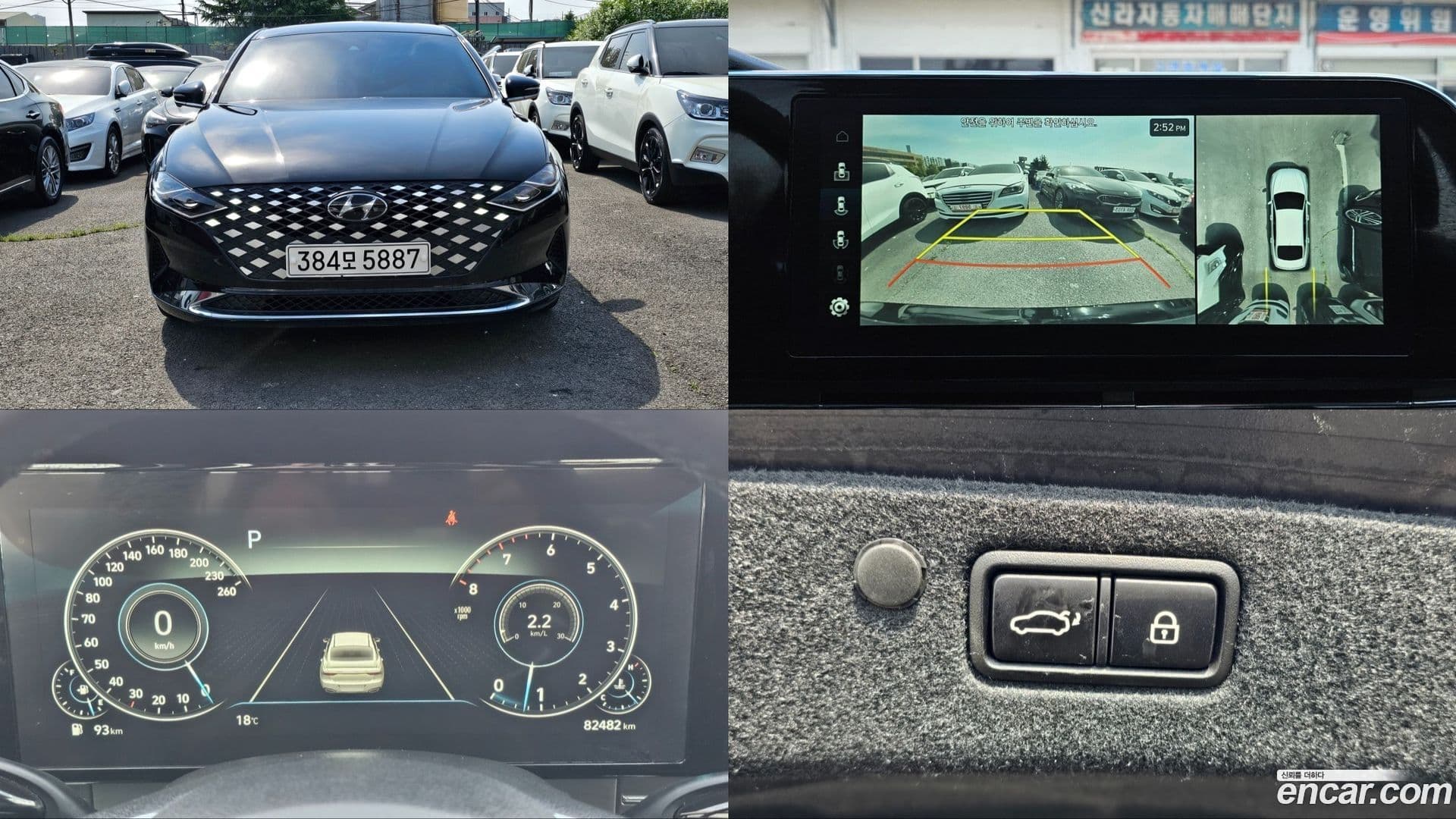 Main__Slider__Photo:Grandeur Hyundai 2021.9-0