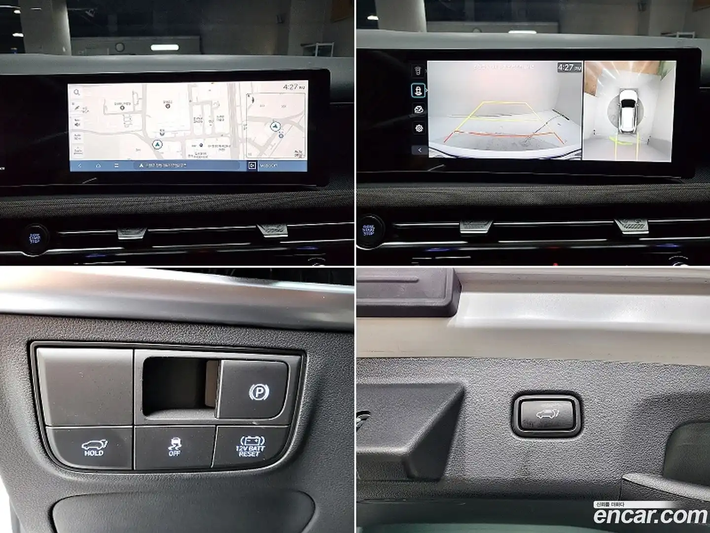 Tucson Hyundai 2025.9-OPTION-016