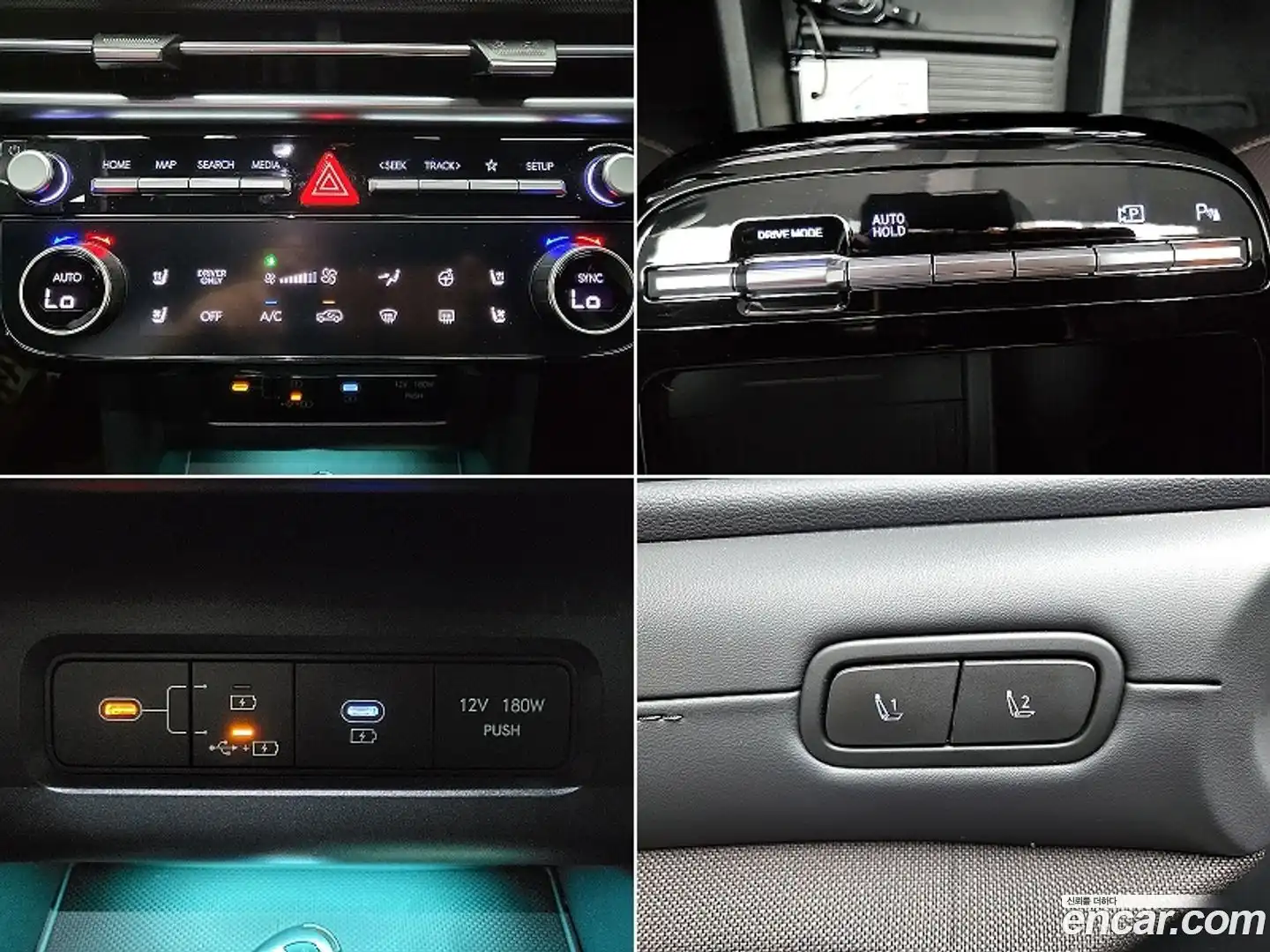 Tucson Hyundai 2025.9-OPTION-017