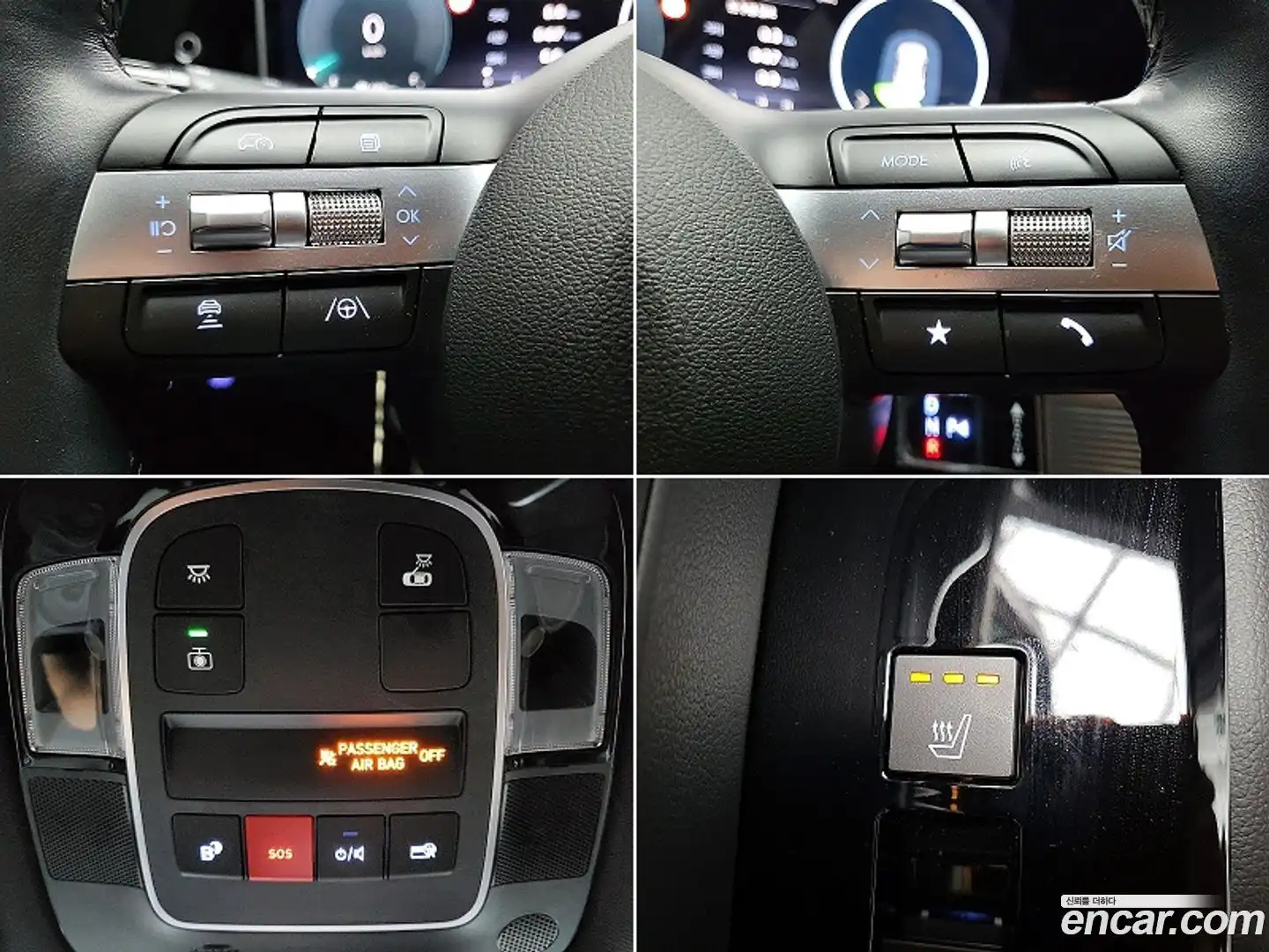 Tucson Hyundai 2025.9-OPTION-018