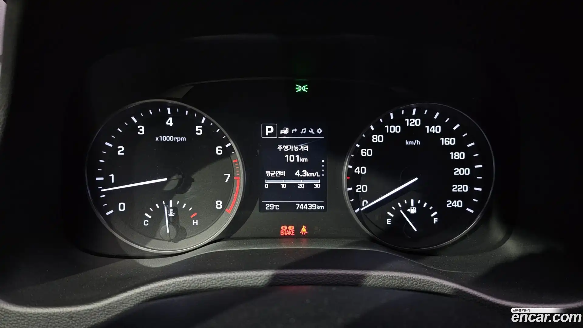 AVANTE Hyundai 2018.0-INNER-008