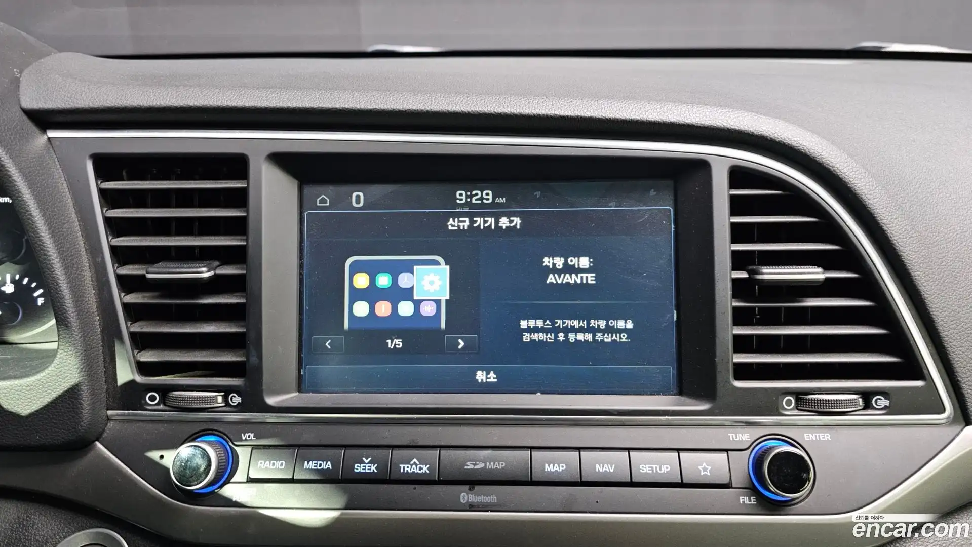 AVANTE Hyundai 2018.0-OPTION-020