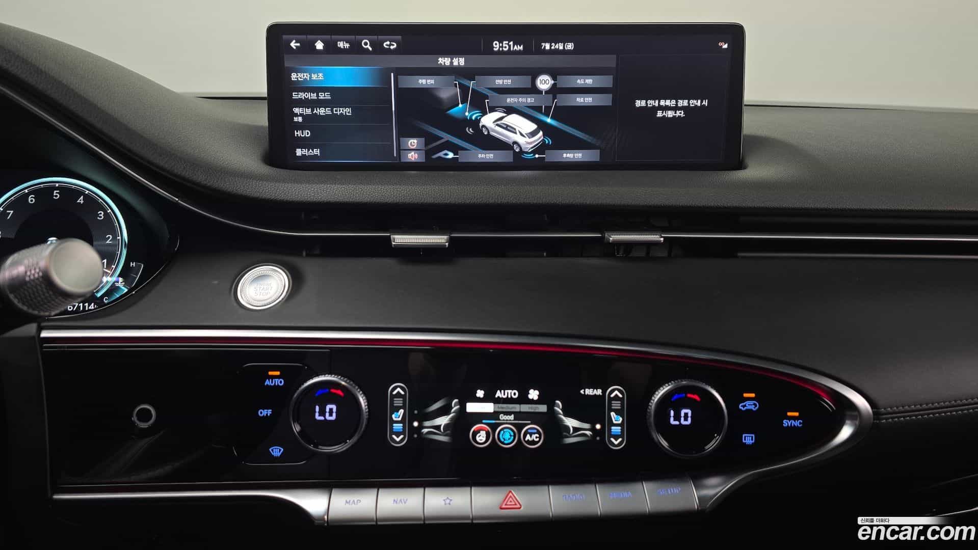 GV70 Genesis 2022.5-OPTION-019
