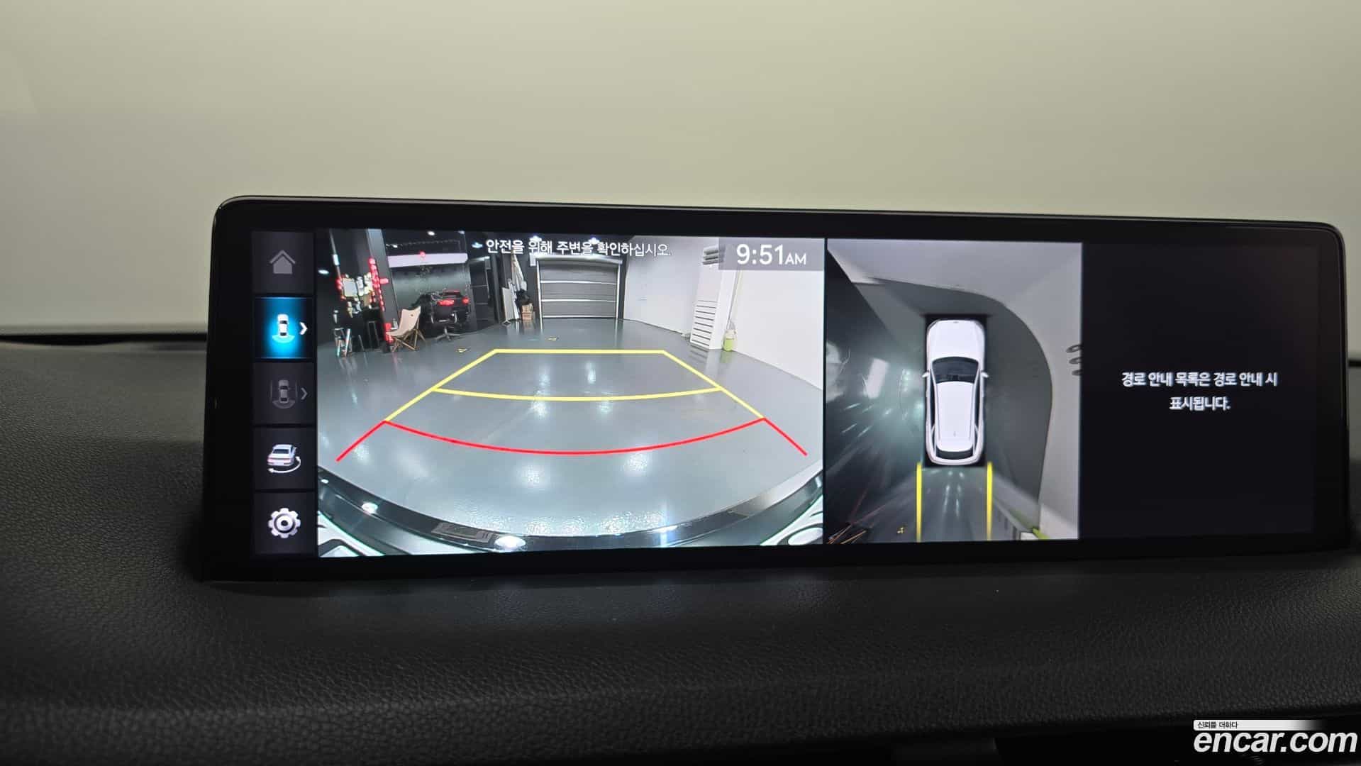 GV70 Genesis 2022.5-OPTION-020