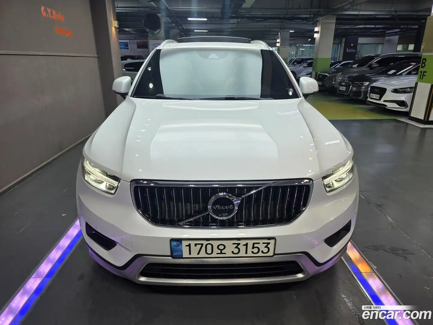 XC40 Volvo 2022.3-OUTER-003
