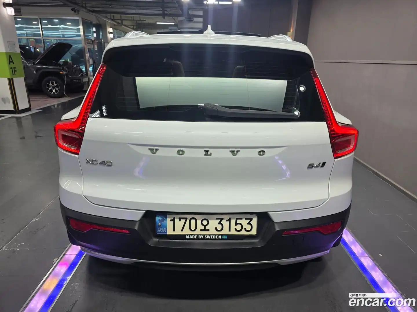 XC40 Volvo 2022.3-OUTER-004