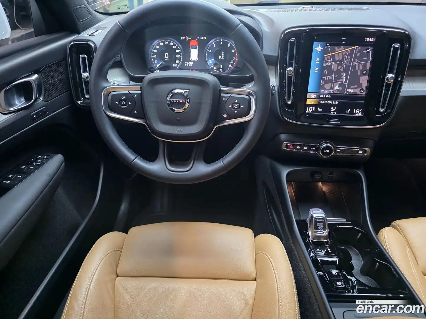 XC40 Volvo 2022.3-INNER-007